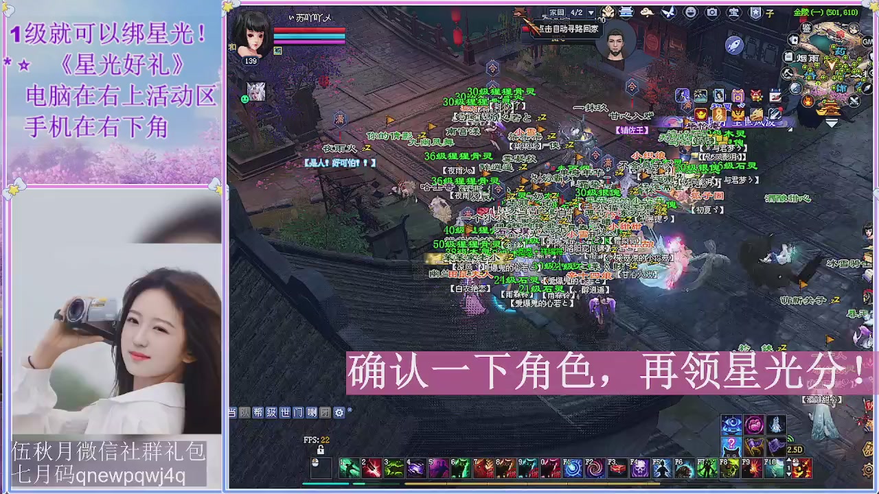 陌上花开君归否