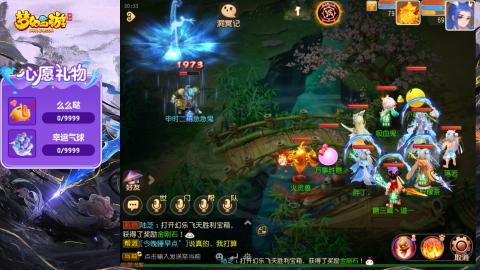 精锐菜鸡日常酱油九转托管