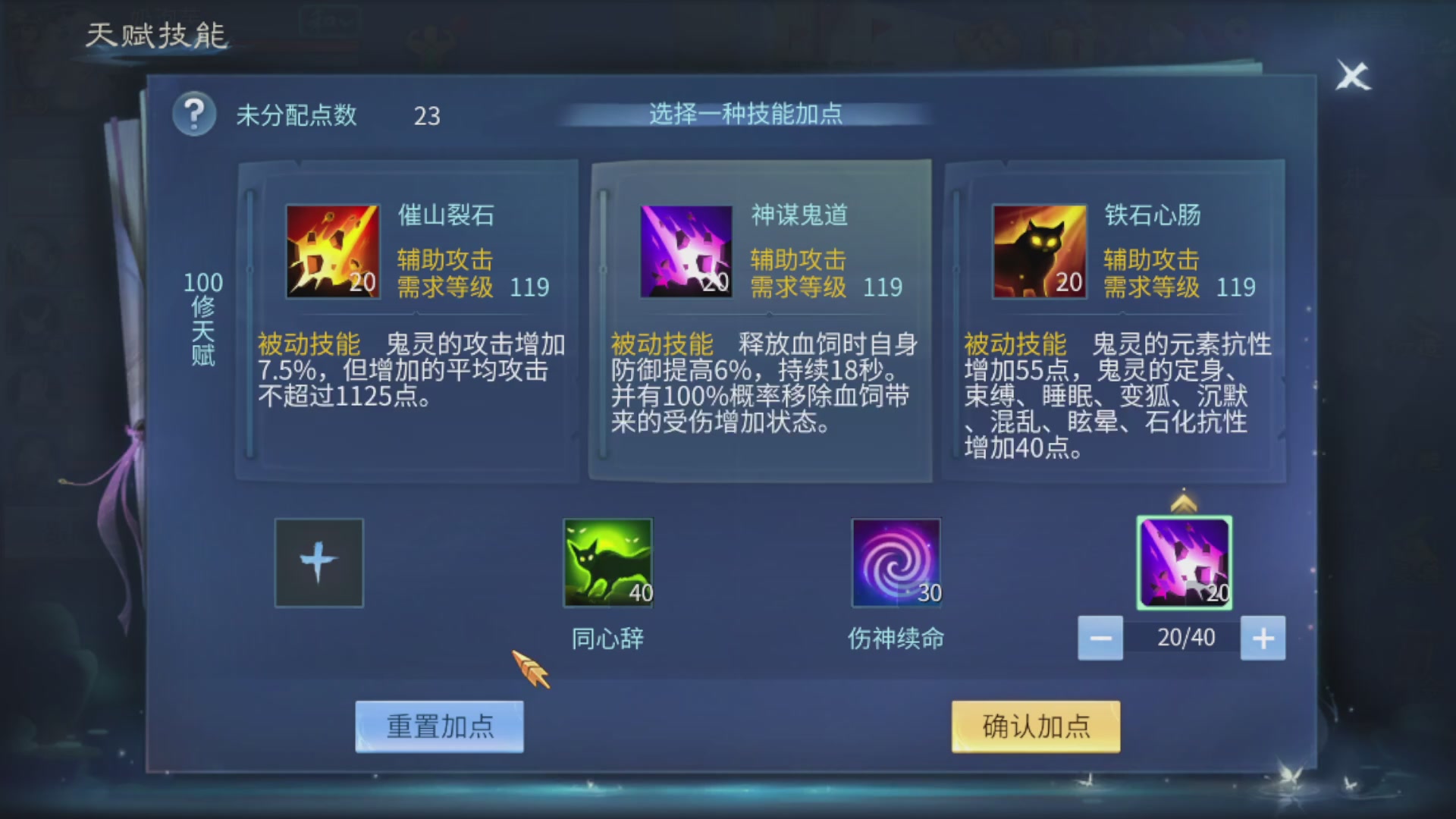 资源超白~