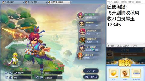 始于声音 忠于才艺