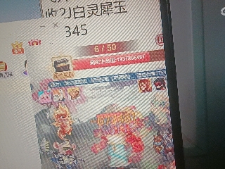 全网无前任 有也不承认