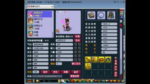 刷刷刷