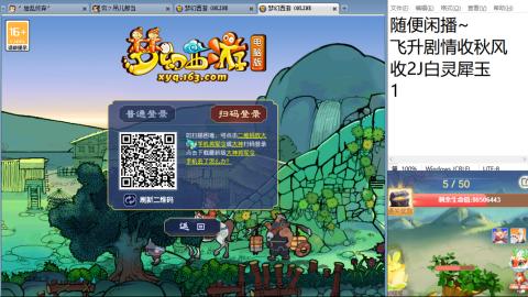 始于声音 忠于才艺