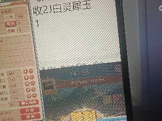 全网无前任 有也不承认