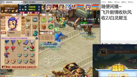 始于声音 忠于才艺