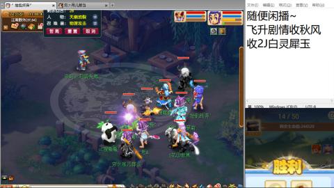 始于声音 忠于才艺
