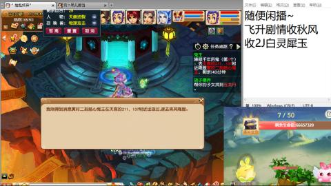始于声音 忠于才艺