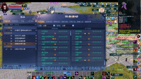 每日一鬼成就能否延续？