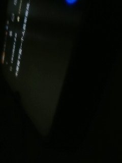 距离你只有一个屏幕
