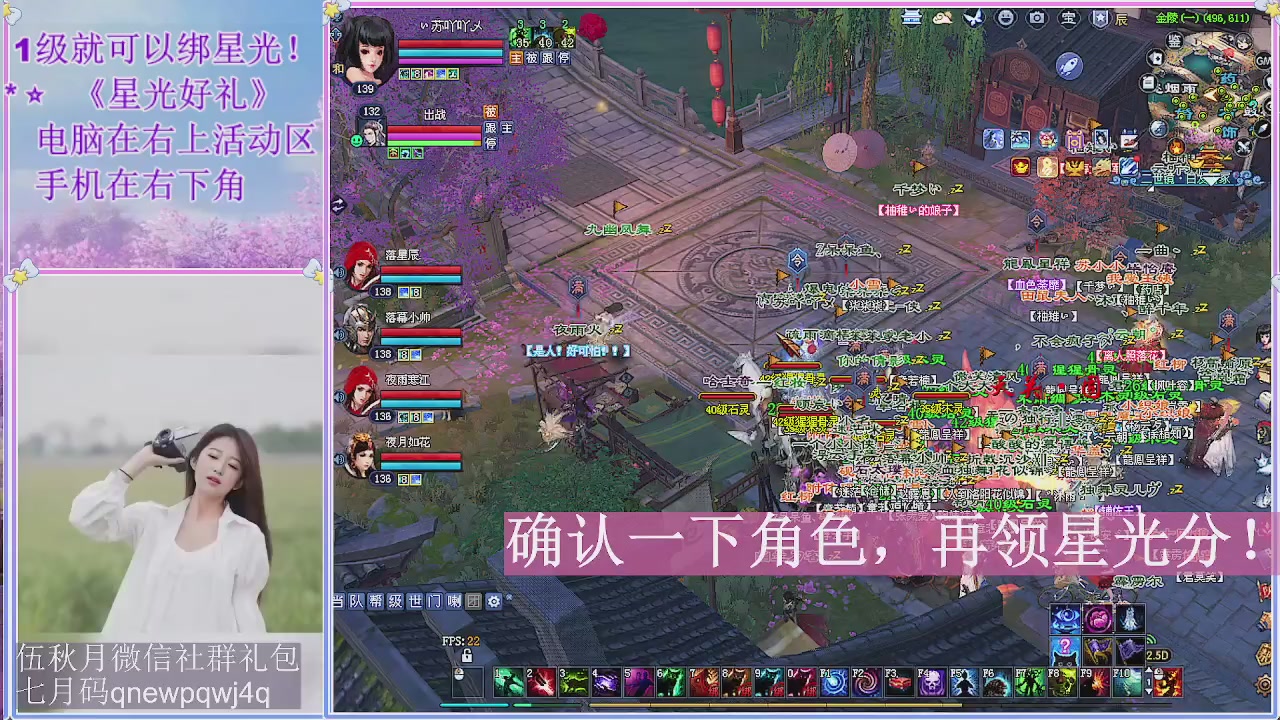 陌上花开君归否
