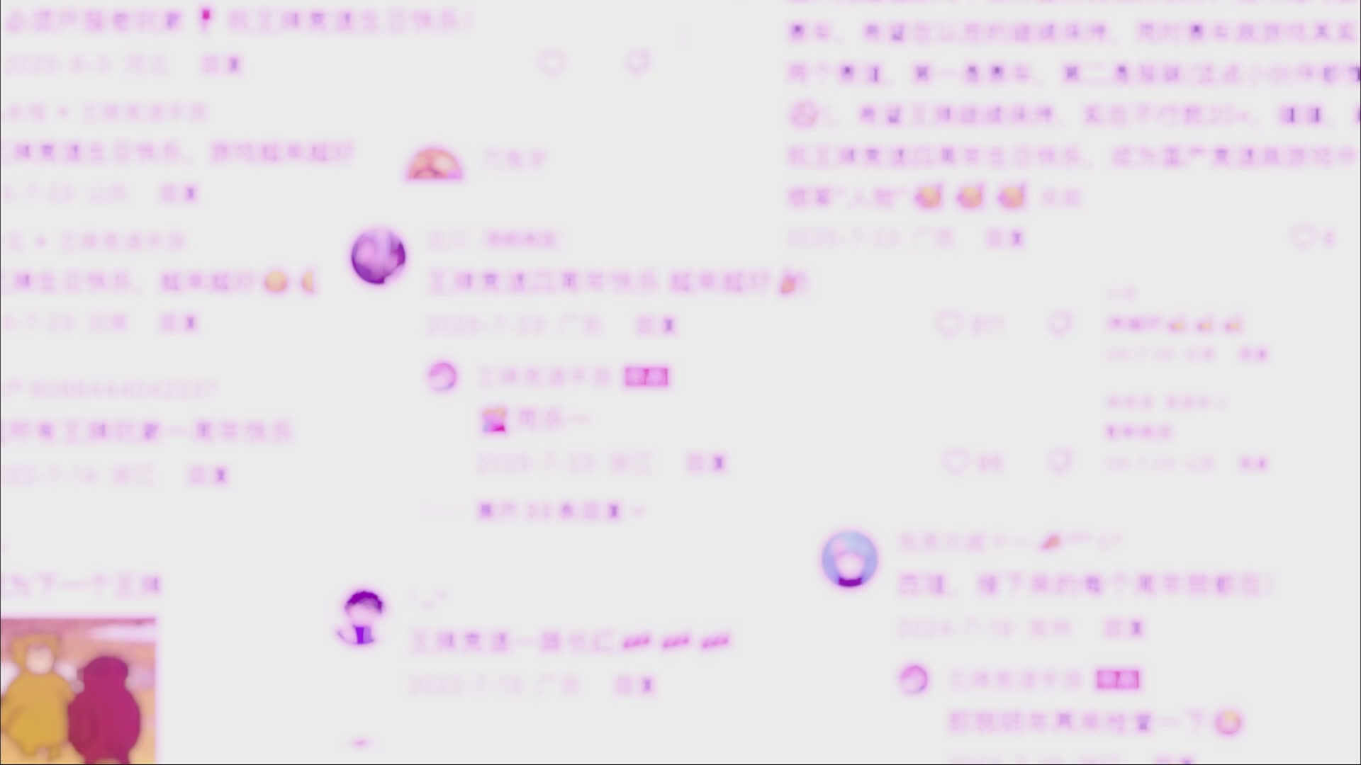 王牌竞速五周年了！《老 司 机 诱 捕 器》—— ∞ ∞ ∞燃 到 超 速 ∞ ∞ ∞