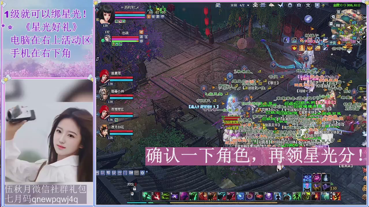 陌上花开君归否