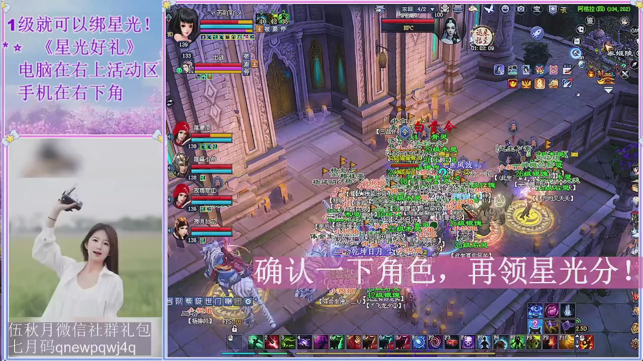 陌上花开君归否