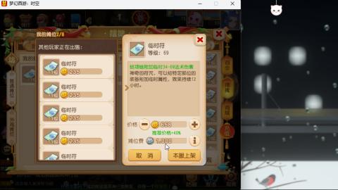 只希望我能带给你们快乐