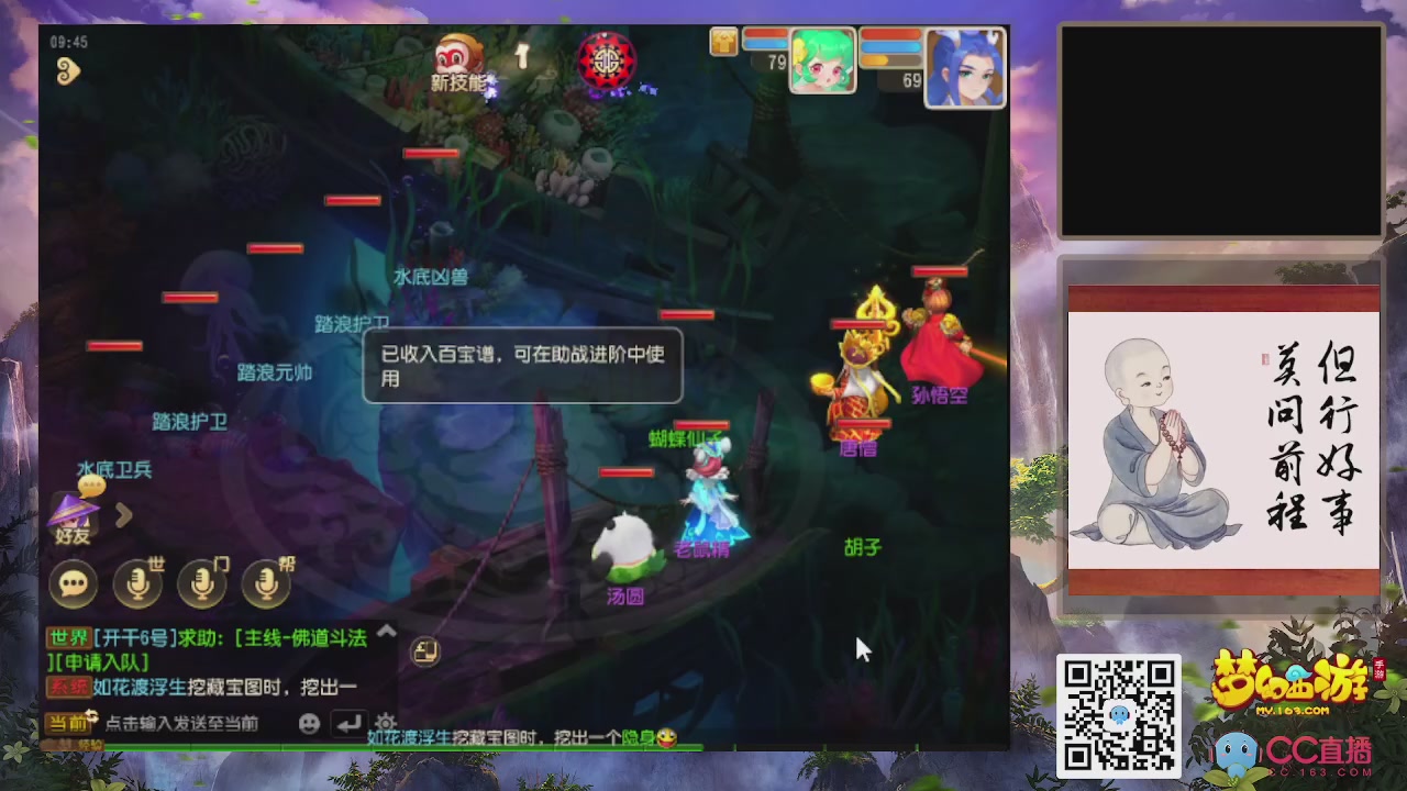 恭喜发财！！新服2026上线！！！！