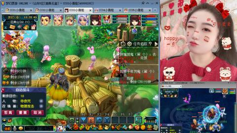 曲阜孔庙（青岛即墨姑娘）
