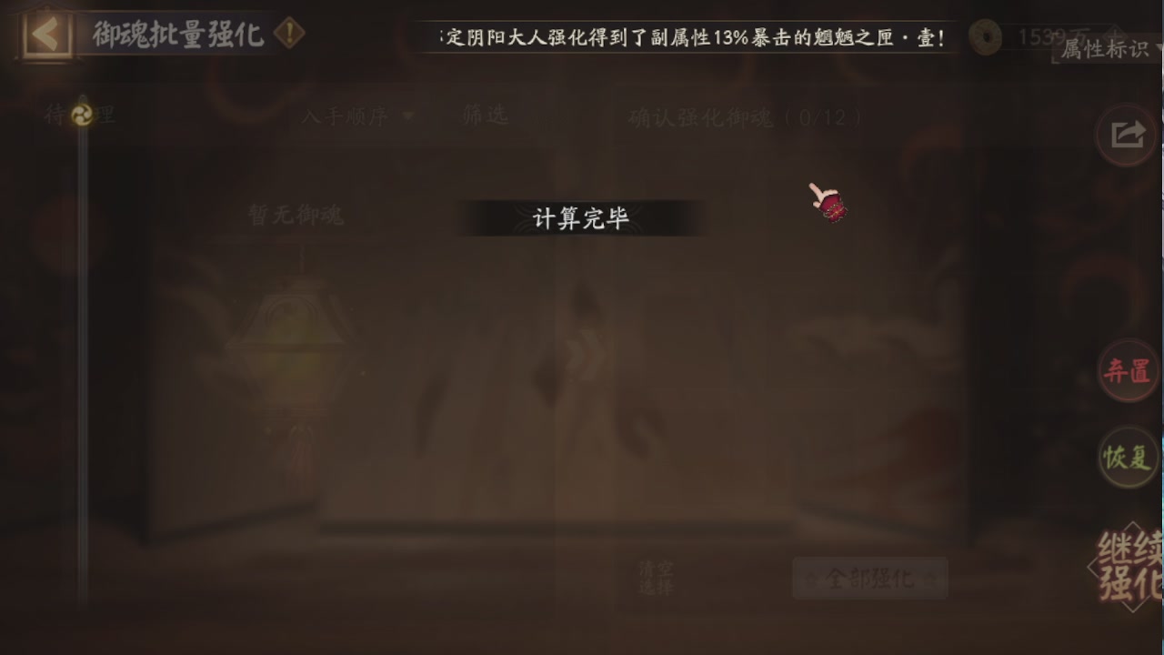接pve最新预设|斗技红蓝帽|日常托管