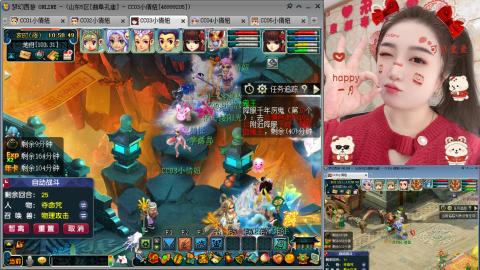 曲阜孔庙（青岛即墨姑娘）