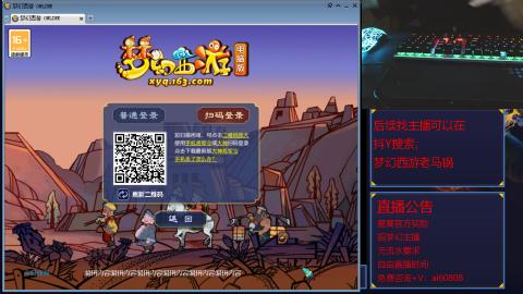 【彩云之南】144难民第609天