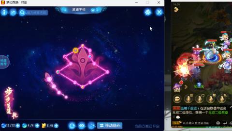 只希望我能带给你们快乐
