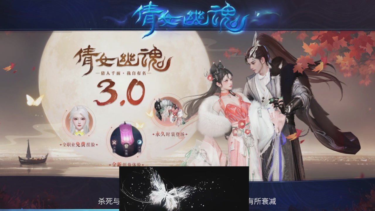 接托管 接团队打架