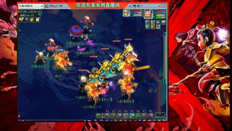 珍宝阁收帮战队伍