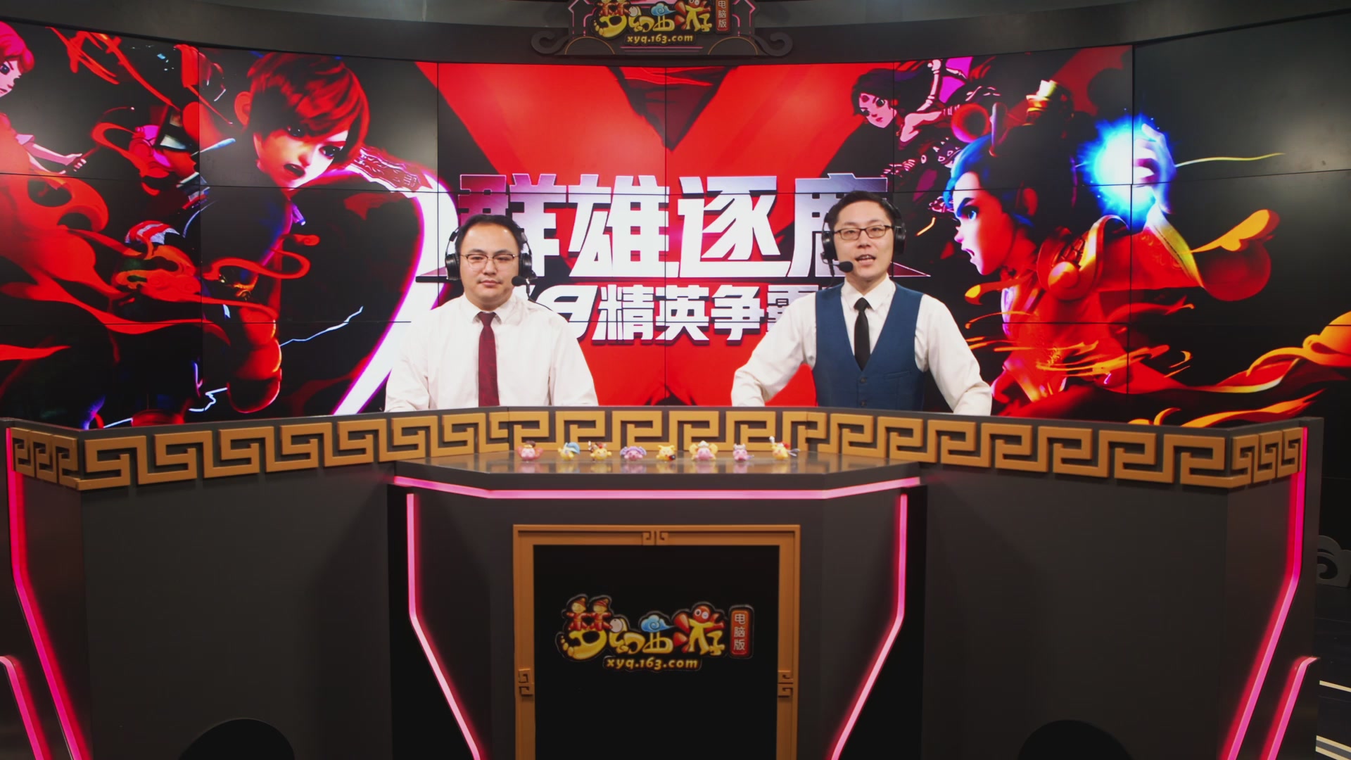 群雄逐鹿X9精英争霸赛-第四赛季淘汰赛