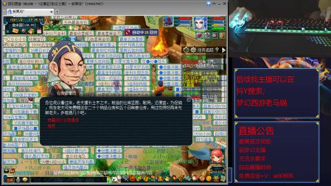 【彩云之南】144难民第609天