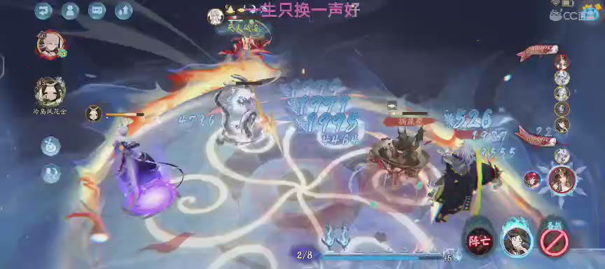 单机听歌