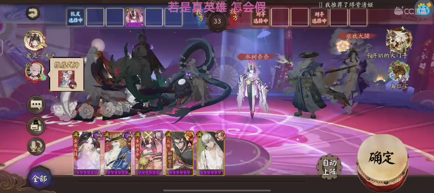 单机听歌