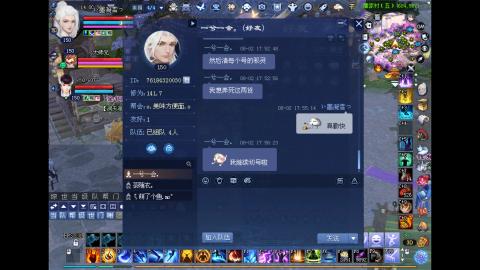 玩玩游戏听听歌