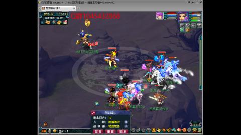 万绿湖4PT