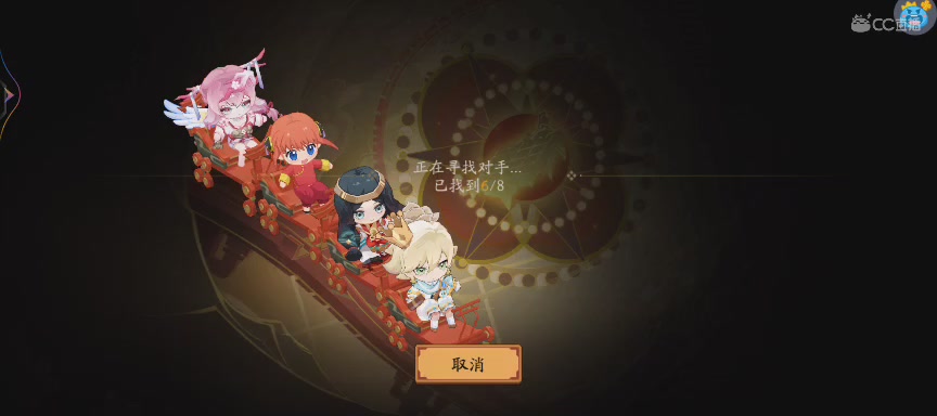 绝版晴明扇投放点