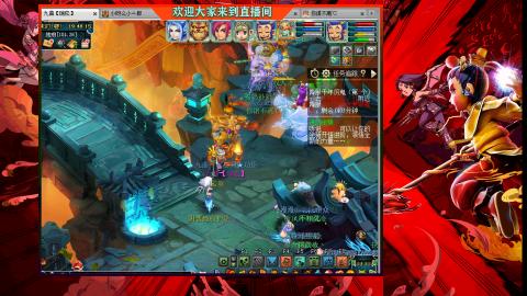 珍宝阁收帮战队伍
