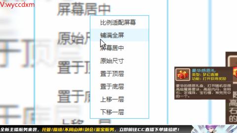 接大海龟活动最后俩天