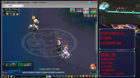 【彩云之南】144难民第609天