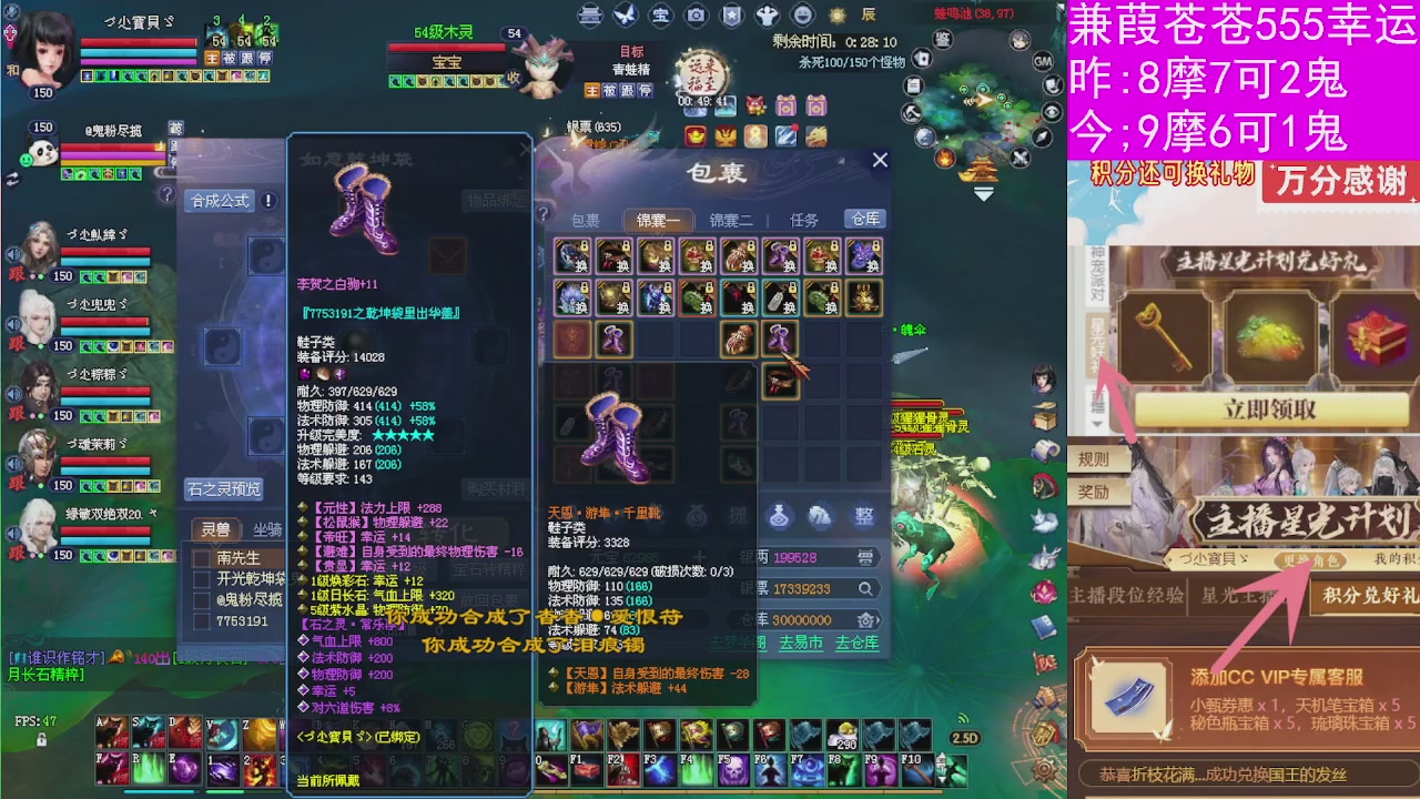 人来人往，留下的都是真的