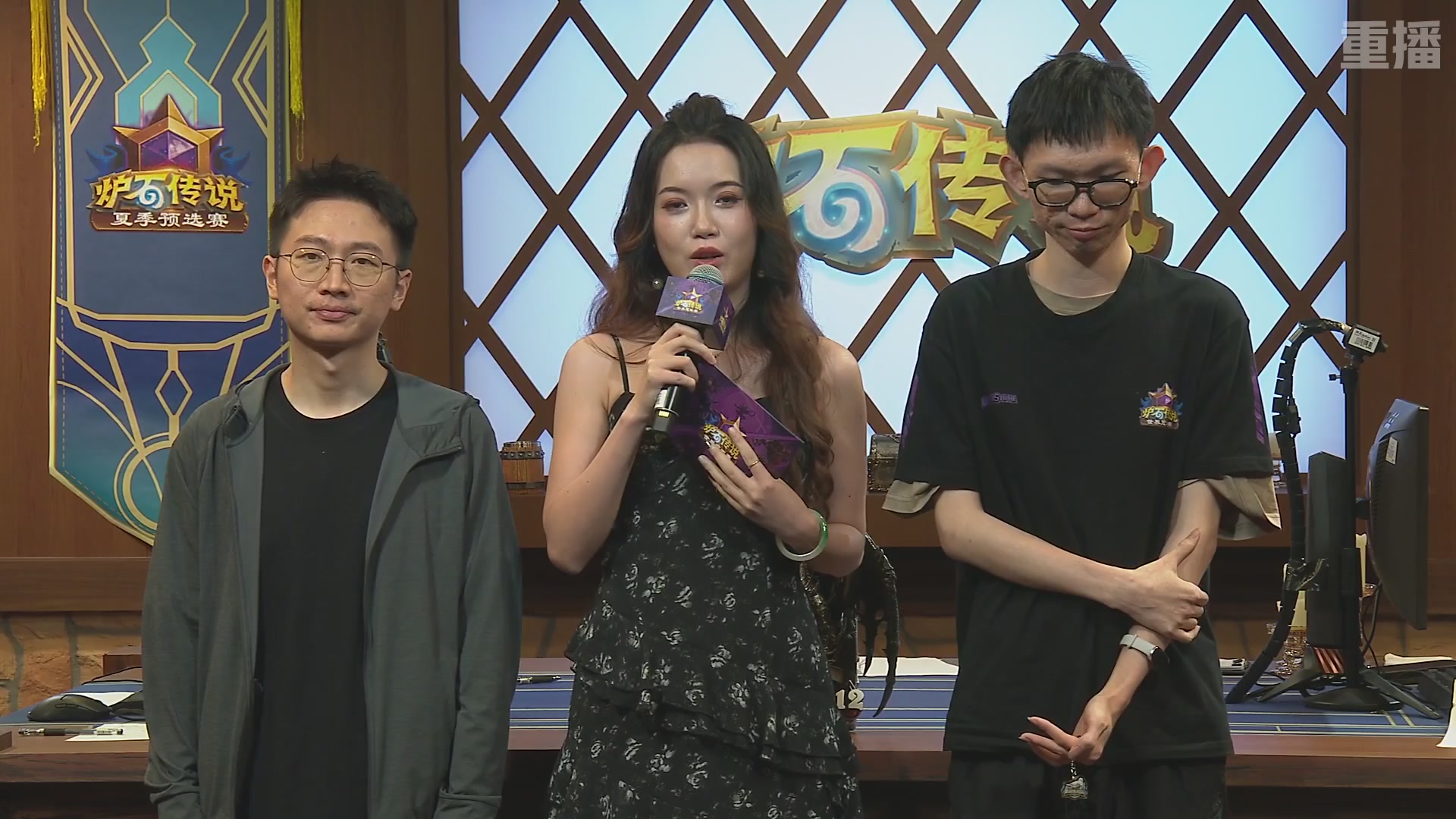 【重播】2026炉石传说夏季预选赛Day6
