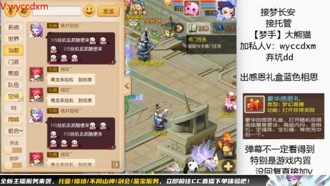 接大海龟活动最后俩天