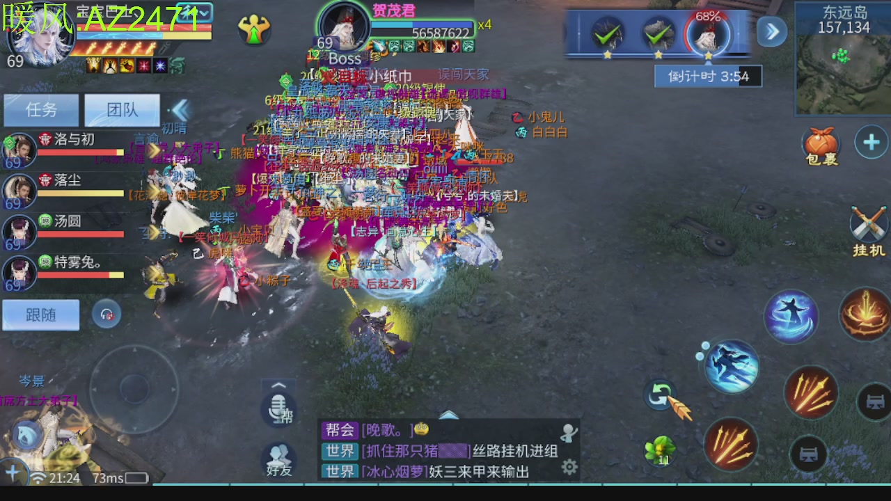 接托管，包强化，背饰打造
