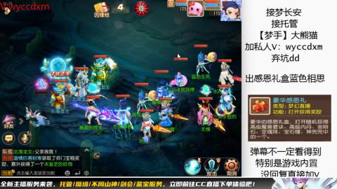 接大海龟活动最后俩天