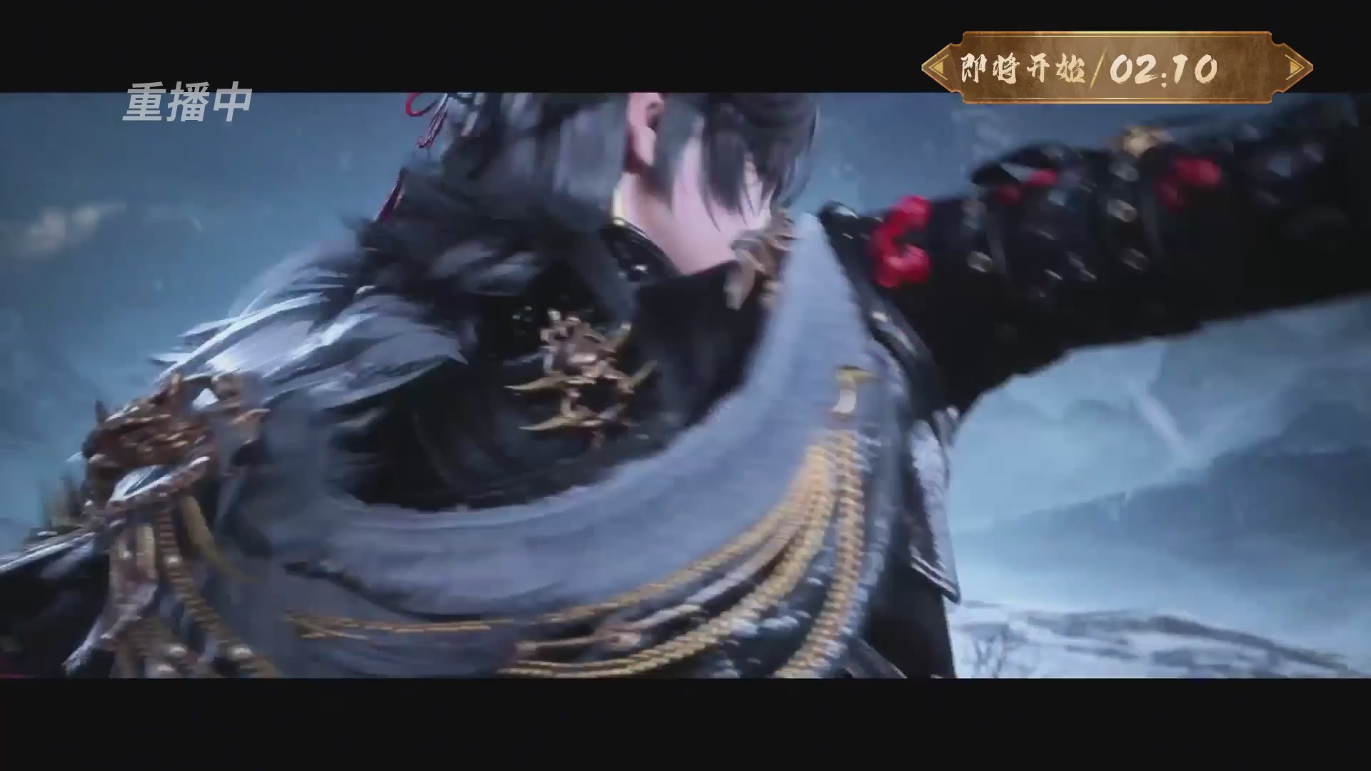【重播】一梦江湖 第十九届名剑天下