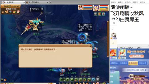 始于声音 忠于才艺