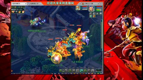 珍宝阁收帮战队伍