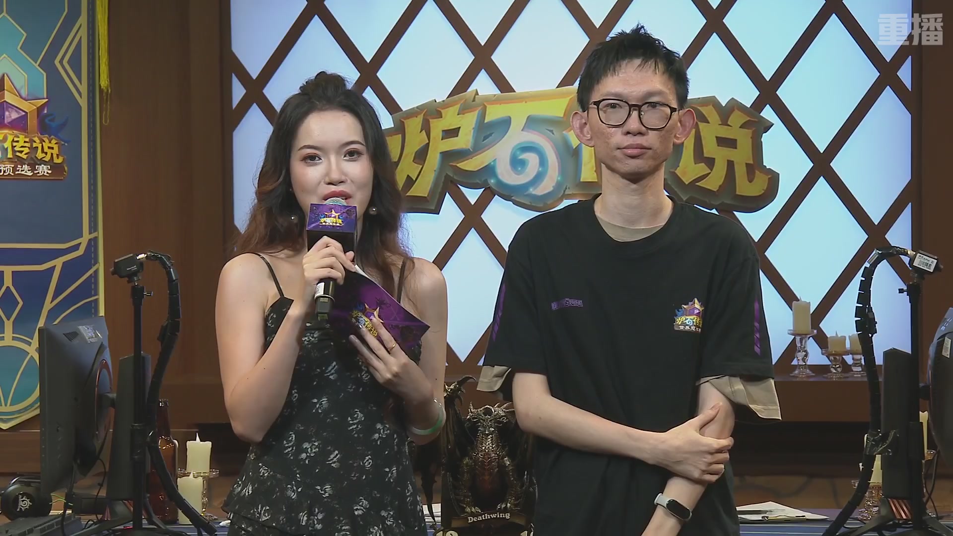 【重播】2026炉石传说夏季预选赛Day6