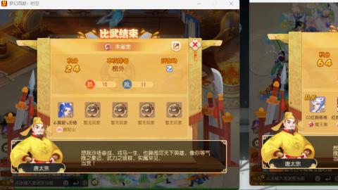只希望我能带给你们快乐