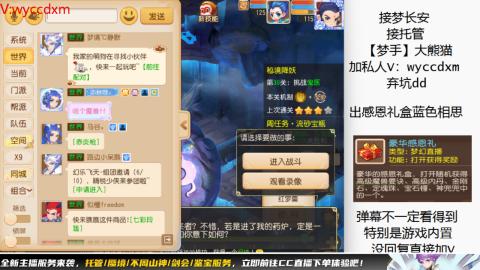 接大海龟活动最后俩天