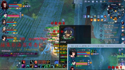 月初领星光分了
