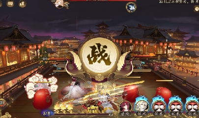 绝版晴明扇投放点