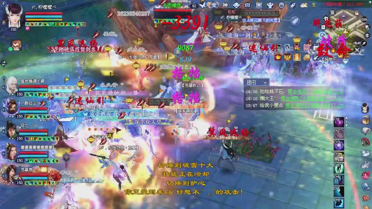 来都来了 点个关注吧